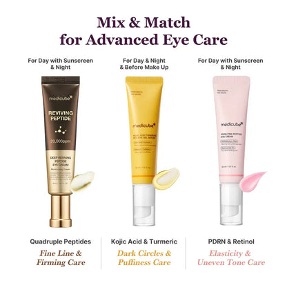 [NEW][Medicube] Eye Serum Mix & Match Set | Brighten·Lift·Depuff